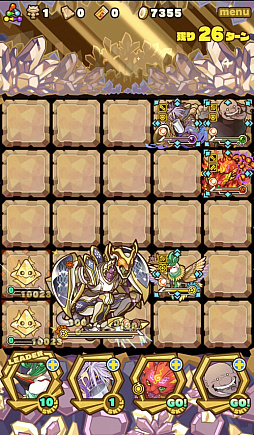 画像ギャラリー No.010のサムネイル画像 / 「サモンズボード」，イベントダンジョン「サイバースペース【冥】」のポイントと，ボスモンスター「バイオ・サイバギア」の行動パターンを紹介