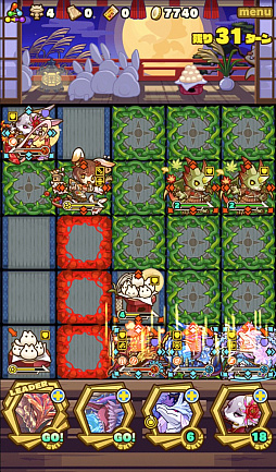 画像ギャラリー No.018のサムネイル画像 / 「サモンズボード」,イベントダンジョン「観月の宴【冥】」のポイントと,ボスモンスター「蓬莱玉兎カグヤ」の行動パターンを紹介