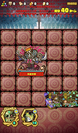 画像ギャラリー No.005のサムネイル画像 / 「サモンズボード」，イベントダンジョン「ビル建設現場【冥】」のポイントと，ボスモンスター「人魚の魔女：二刀」の行動パターンを紹介