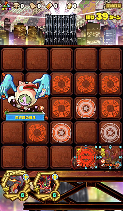 画像ギャラリー No.005のサムネイル画像 / 「サモンズボード」,イベントダンジョン「パッチワークの悪夢【冥】」のポイントと,ボスモンスター「ヤギの子の夢:襲撃」の行動パターンを紹介