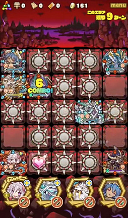 画像ギャラリー No.005のサムネイル画像 / 「サモンズボード」,イベントダンジョン「オグマ洞穴最深【滅】」のポイントと,ボスモンスター「黒鎧獣バルバレム」の行動パターンを紹介
