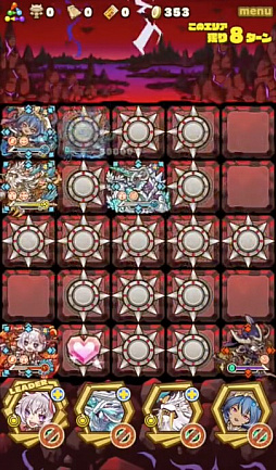 画像ギャラリー No.006のサムネイル画像 / 「サモンズボード」,イベントダンジョン「オグマ洞穴最深【滅】」のポイントと,ボスモンスター「黒鎧獣バルバレム」の行動パターンを紹介