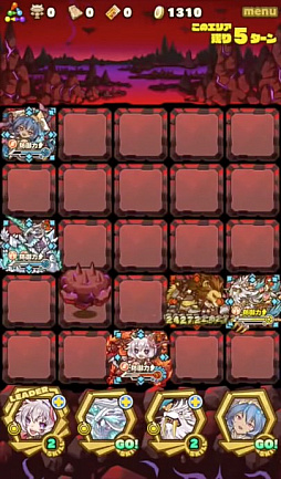 画像ギャラリー No.009のサムネイル画像 / 「サモンズボード」,イベントダンジョン「オグマ洞穴最深【滅】」のポイントと,ボスモンスター「黒鎧獣バルバレム」の行動パターンを紹介