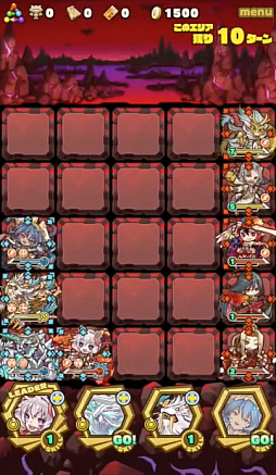 画像ギャラリー No.010のサムネイル画像 / 「サモンズボード」,イベントダンジョン「オグマ洞穴最深【滅】」のポイントと,ボスモンスター「黒鎧獣バルバレム」の行動パターンを紹介