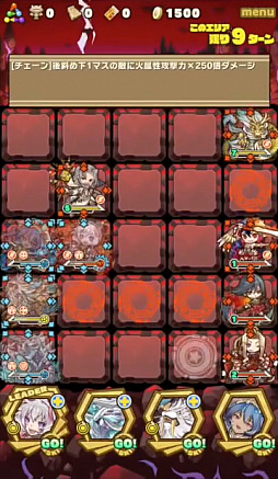画像ギャラリー No.012のサムネイル画像 / 「サモンズボード」,イベントダンジョン「オグマ洞穴最深【滅】」のポイントと,ボスモンスター「黒鎧獣バルバレム」の行動パターンを紹介