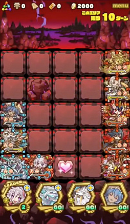 画像ギャラリー No.014のサムネイル画像 / 「サモンズボード」,イベントダンジョン「オグマ洞穴最深【滅】」のポイントと,ボスモンスター「黒鎧獣バルバレム」の行動パターンを紹介
