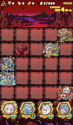 画像ギャラリー No.015のサムネイル画像 / 「サモンズボード」,イベントダンジョン「オグマ洞穴最深【滅】」のポイントと,ボスモンスター「黒鎧獣バルバレム」の行動パターンを紹介