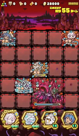 画像ギャラリー No.016のサムネイル画像 / 「サモンズボード」,イベントダンジョン「オグマ洞穴最深【滅】」のポイントと,ボスモンスター「黒鎧獣バルバレム」の行動パターンを紹介
