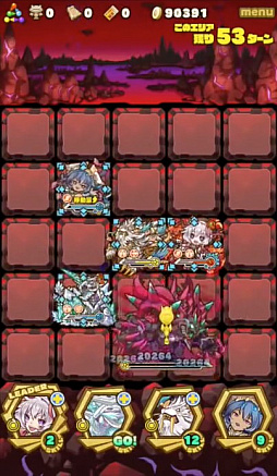 画像ギャラリー No.017のサムネイル画像 / 「サモンズボード」,イベントダンジョン「オグマ洞穴最深【滅】」のポイントと,ボスモンスター「黒鎧獣バルバレム」の行動パターンを紹介