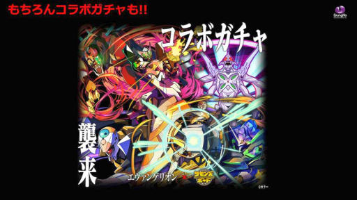 画像ギャラリー No.010のサムネイル画像 / 「サモンズボード」,エヴァコラボ第2弾が10月21日にスタート。コラボ限定キャラ“レイ×オラージュ”やスキアタ初の防護貫通などが登場