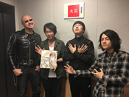 画像ギャラリー No.001のサムネイル画像 / マフィア梶田の二次元が来い!:第332回「通信制でメモリーをデフラグするREGZA大好きおじさん」