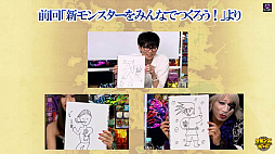 画像ギャラリー No.002のサムネイル画像 / 「サモンズボード」，待望の新システム「覚醒」やクリスマスイベントなど，最新情報が明らかにされた公式生放送を総まとめ