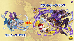 画像ギャラリー No.003のサムネイル画像 / 「サモンズボード」，待望の新システム「覚醒」やクリスマスイベントなど，最新情報が明らかにされた公式生放送を総まとめ