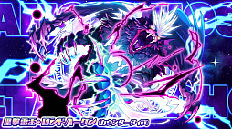 画像ギャラリー No.010のサムネイル画像 / 「サモンズボード」，待望の新システム「覚醒」やクリスマスイベントなど，最新情報が明らかにされた公式生放送を総まとめ