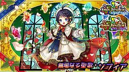 画像ギャラリー No.026のサムネイル画像 / 「サモンズボード」，待望の新システム「覚醒」やクリスマスイベントなど，最新情報が明らかにされた公式生放送を総まとめ
