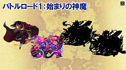 画像ギャラリー No.033のサムネイル画像 / 「サモンズボード」，待望の新システム「覚醒」やクリスマスイベントなど，最新情報が明らかにされた公式生放送を総まとめ