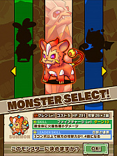 画像ギャラリー No.069のサムネイル画像 / 「サモンズボード」は“超えなきゃいけないゲーム”。対人戦を含めた拡張性が感じられる協力プレイなど，サモンズの今後を荻原プロデューサーに聞いてみた