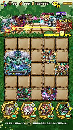 画像ギャラリー No.073のサムネイル画像 / 「サモンズボード」は“超えなきゃいけないゲーム”。対人戦を含めた拡張性が感じられる協力プレイなど，サモンズの今後を荻原プロデューサーに聞いてみた