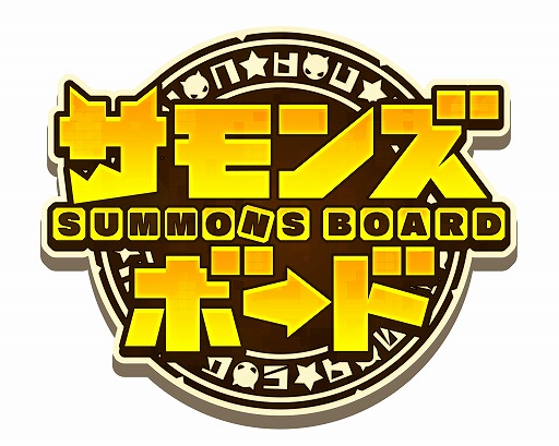 画像ギャラリー No.003のサムネイル画像 / 「サモンズボード」で「魔界戦記ディスガイア5」とのコラボが決定。キリア，セラフィーヌ，ウサリアらが参戦