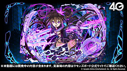 画像ギャラリー No.019のサムネイル画像 / 「サモンズボード放送局」まとめ。“TPスキル”を持った新たな期間限定モンスター「黒奏真姫ノア」が10月12日に登場