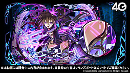 画像ギャラリー No.021のサムネイル画像 / 「サモンズボード放送局」まとめ。“TPスキル”を持った新たな期間限定モンスター「黒奏真姫ノア」が10月12日に登場