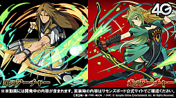 画像ギャラリー No.026のサムネイル画像 / 「サモンズボード放送局」第3回まとめ。11月28日実装の「Fate/Apocrypha」コラボの情報や新たに覚醒するモンスターなどが明らかに