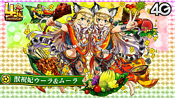 画像ギャラリー No.010のサムネイル画像 / 「サモンズボード放送局」第5回まとめ。オートマタしか出ないガチャや「Re:ゼロから始める異世界生活」コラボなどが発表