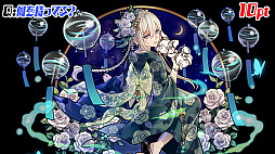 画像ギャラリー No.016のサムネイル画像 / 「サモンズボード放送局」第5回まとめ。オートマタしか出ないガチャや「Re:ゼロから始める異世界生活」コラボなどが発表