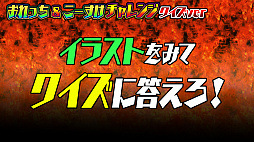 画像ギャラリー No.018のサムネイル画像 / 「サモンズボード放送局」第5回まとめ。オートマタしか出ないガチャや「Re:ゼロから始める異世界生活」コラボなどが発表
