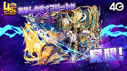 画像ギャラリー No.032のサムネイル画像 / 「サモンズボード放送局」第5回まとめ。オートマタしか出ないガチャや「Re:ゼロから始める異世界生活」コラボなどが発表