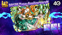 画像ギャラリー No.033のサムネイル画像 / 「サモンズボード放送局」第5回まとめ。オートマタしか出ないガチャや「Re:ゼロから始める異世界生活」コラボなどが発表