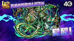 画像ギャラリー No.035のサムネイル画像 / 「サモンズボード放送局」第5回まとめ。オートマタしか出ないガチャや「Re:ゼロから始める異世界生活」コラボなどが発表