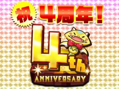 「サモンズボード放送局」第5回まとめ。オートマタしか出ないガチャや「Re：ゼロから始める異世界生活」コラボなどが発表
