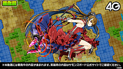 画像ギャラリー No.048のサムネイル画像 / 「サモンズボード放送局」第6回まとめ。「Re：ゼロから始める異世界生活」コラボや覚醒エイルヴュラーの情報などが発表