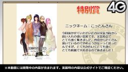 画像ギャラリー No.021のサムネイル画像 / 「るろうに剣心」コラボや御三家覚醒が発表された「サモンズボード放送局」第7回まとめ。キャラクター総選挙やイラコンテストの結果も明らかに