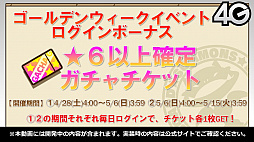 画像ギャラリー No.081のサムネイル画像 / 「るろうに剣心」コラボや御三家覚醒が発表された「サモンズボード放送局」第7回まとめ。キャラクター総選挙やイラコンテストの結果も明らかに
