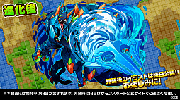 画像ギャラリー No.009のサムネイル画像 / ブライダルVer.のクロユリとオラージュが発表された「サモンズボード放送局」第9回まとめ。共鳴柱の強化も明らかに
