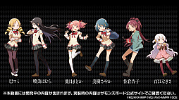 画像ギャラリー No.007のサムネイル画像 / 鹿目まどかと暁美ほむらがセットになった新キャラが発表。デスファレウムの覚醒も明らかになった「サモンズボード放送局」第10回まとめ