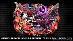 画像ギャラリー No.011のサムネイル画像 / 鹿目まどかと暁美ほむらがセットになった新キャラが発表。デスファレウムの覚醒も明らかになった「サモンズボード放送局」第10回まとめ