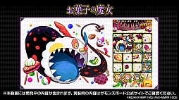 画像ギャラリー No.017のサムネイル画像 / 鹿目まどかと暁美ほむらがセットになった新キャラが発表。デスファレウムの覚醒も明らかになった「サモンズボード放送局」第10回まとめ