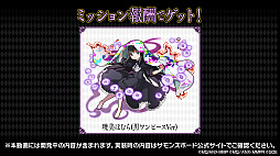 画像ギャラリー No.026のサムネイル画像 / 鹿目まどかと暁美ほむらがセットになった新キャラが発表。デスファレウムの覚醒も明らかになった「サモンズボード放送局」第10回まとめ