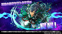 画像ギャラリー No.038のサムネイル画像 / 鹿目まどかと暁美ほむらがセットになった新キャラが発表。デスファレウムの覚醒も明らかになった「サモンズボード放送局」第10回まとめ