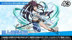 画像ギャラリー No.006のサムネイル画像 / おじゃま岩や浮遊岩を排除可能な“御坂美琴”が登場。「とある魔術の禁書目録Ⅲ」コラボの詳細が明かされた「サモンズボード放送局」第12回まとめ