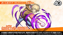 画像ギャラリー No.016のサムネイル画像 / おじゃま岩や浮遊岩を排除可能な“御坂美琴”が登場。「とある魔術の禁書目録Ⅲ」コラボの詳細が明かされた「サモンズボード放送局」第12回まとめ