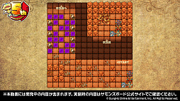 画像ギャラリー No.023のサムネイル画像 / 「サモンズボード」，コードギアスコラボや新形式のダンジョンなどが発表された5周年記念放送まとめ。“あのシリーズ”がついに覚醒か？