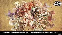 画像ギャラリー No.003のサムネイル画像 / 「サモンズボード」,オートマタの覚醒が決定。6周年記念イベントや新モンスターなどが発表された公式番組を総まとめ