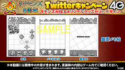 画像ギャラリー No.039のサムネイル画像 / 「サモンズボード」，オートマタの覚醒が決定。6周年記念イベントや新モンスターなどが発表された公式番組を総まとめ