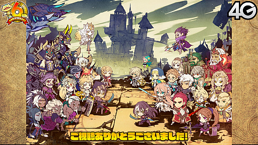 画像ギャラリー No.080のサムネイル画像 / 「サモンズボード」，オートマタの覚醒が決定。6周年記念イベントや新モンスターなどが発表された公式番組を総まとめ