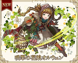 画像ギャラリー No.009のサムネイル画像 / 「サモンズボード」8周年アニバーサリーイベントが開催に