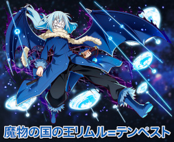 画像ギャラリー No.005のサムネイル画像 / 「サモンズボード」,「転生したらスライムだった件」とのコラボイベントを復活開催